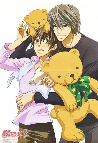  Akihiko Usami is obsessed with Misaki & teddy bears