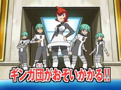 i'm tied between team galactic and rocket. i pick team galactic, although my answer might vary by time. however i still like team rocket a lot:)