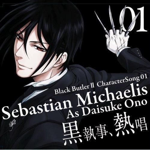  i have 2 main ones canada from Хеталия but i really like ........ wait for it SEBASTIAN MICHAELIS FROM BLACK BUTLER!!