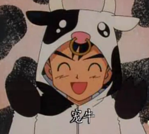  Satoshi-kun (Ash) from Pokemon wearing a cow suit!