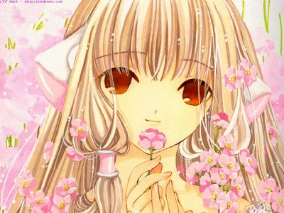 Chii from Chobits.
EDIT:  Err, I guess you can't tell if she's wearing any cute clothes?  
