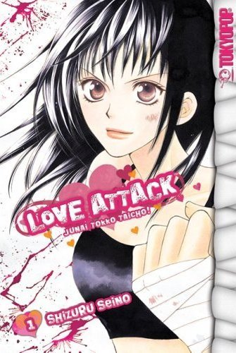  amor Attack! Romance/Comedy