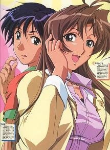  Hope adults are okay. Here's Hibiki Amawa in his guy and lady form trying to be a teacher at an all girls school. From I My Me! fragola Eggs. I had forgotten about this one last time I postato my preferito attraversare, croce dressers. It's a pretty funny show.