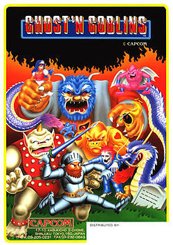  Ooo...the earliest I remember was Ghosts'n Goblins. I believe that was when I was 3 یا 4ish.Difficult game,couldn't even get past level 1.