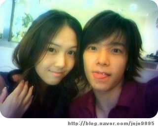 Jessica with Hae oppa <3