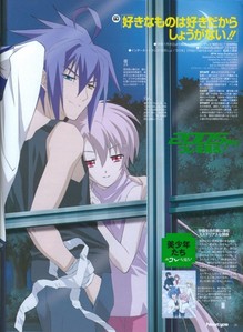  This is a picture of the two main characters from Sukisho! They are Sora &Sunao, though, this picture is actually of their other personalites, Yoru &Ran.