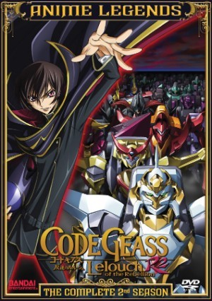 http://www.rightstuf.com  is a legitimate site and is were i buy all my anime /manga/merchandise. Code Geass second season R2 is about $40 w/shipping