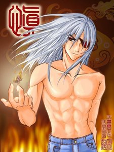  Shin Natsume from Tenjho Tenge killed his mother and father.
