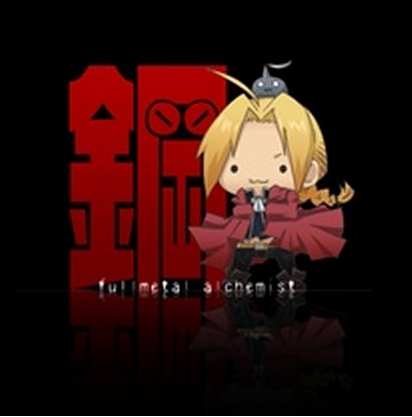  All righty here's a funny but I suppose it's a mainly cute chibi of Ed & Al from Fullmetal Alchemist.