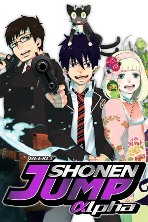  Shonen Jump Alpha: Blue Exorcist, Rurouni Kenshin. Viz App for IPhone: High School Debut, Ultra Maniac I dabble in several other titles, but those are the one's I'm committed too right now.