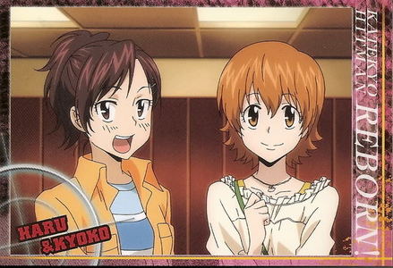 Kyoko and Haru from KHR! They're annoying soooooooooooooooooooooooooo much!!!!!!!!!!!!!!!