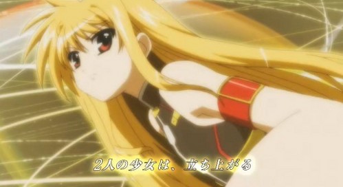  Fate Testarossa from Mahou shoujo lyrical nanoha!she is so cute,beauty,and cool at same time.but in battle she so strong and not easy to defeated.innocent and killer little girl!