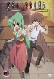  I think the first pairing I ever shipped was Keiichi x Mion from Higurashi No Naku Koro Ni followed Von Kouta x Lucy/Nyuu/Kaede from Elfen Lied, Tamaki x Haruhi from Ouran Highschool Host Club, and Yukito x Misuzu from Air TV. The reason why I shipped the two is because of the compatibility between the two characters.