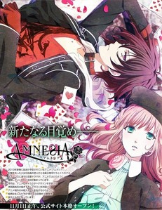  well i loved the new ऐनीमे AMNESIA it's out in this महीना so i dont think its well-known its Romance and shoujo ऐनीमे i प्यार it!!! i प्यार shin the most LOOL!!