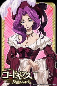 I didn't like Cornelia li Britannia from Code Geass at first. I thought she was too arrogant. Now that I have seen her development in the series, she makes it to my top ten character list in Code Geass.