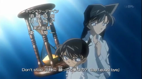  Now ep 690... If あなた want to know もっと見る check this link ~http://www.animecrazy.net/detective-conan-anime/~