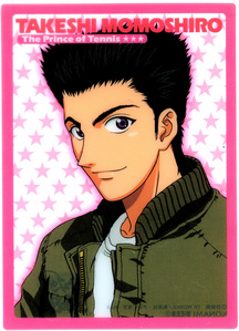 Takeshi(Momo) from Prince of Tennis has spiky black hair despite using gel a lot....