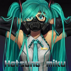 Hatsune Miku from Vocaloid. ...She counts,right?