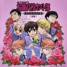  I'm re watching Ouran HSHC again... and i'm obsessed with it!!!..... . . . . . again... হাঃ হাঃ হাঃ XD