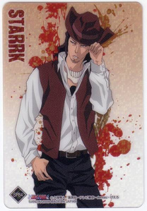  Coyote Starrk (bleach) dressed up like a cowboy..........he is cool even in this cowboy outfit....heh eh eh eh