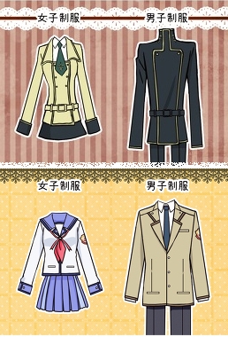  I like both of these Code Geass and ángel Beats uniforms. I think I like Code geass a bit más though. (Top one)