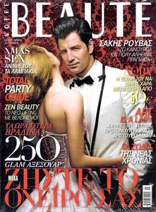  Sakis Rouvas in a cover