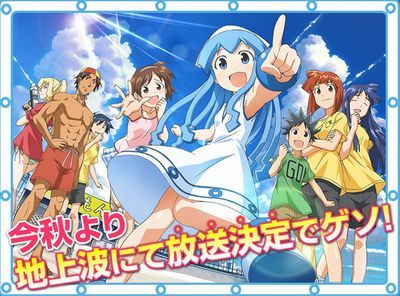  Well she tries to be a villain but it doesn't really work out LOL – Liên minh huyền thoại ~ squid girl