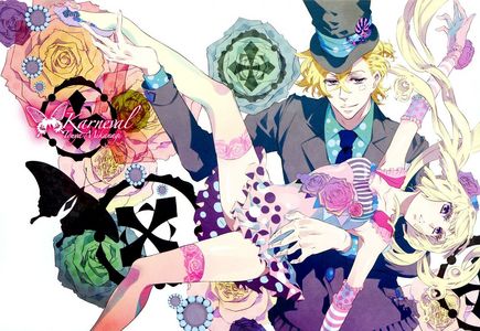  One of the shows i'm watching is Karneval: A young boy named Nai searches for someone important to him, with only an abandoned bracelet as a clue, and a boy named Gareki steals and pick-pockets to get দ্বারা from দিন to day. The two meet in a strange mansion where they are set-up, and soon become wanted criminals দ্বারা military security operatives. When Nai and Gareki find themselves desperate in a hopeless predicament, they encounter none other than the country's most powerful defense organization—"Circus"!!