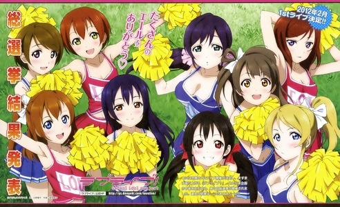 Instead of one, can I show nine people? These beautiful girls who have amazing singing voices are from Love Live! School Idol Project 

