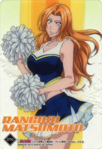  Rangiku Matsumoto in Cheerleader's uniform (Bleach)