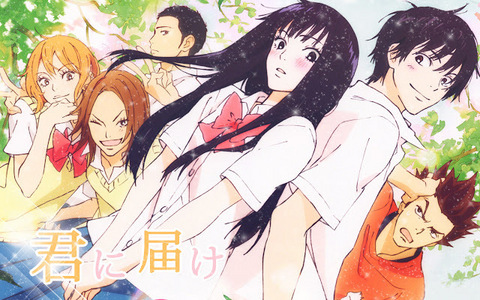  Kimi ni Todoke! I realllly recommend it. I'm watching it right now, it's so sweet, I really Amore it :) The characters are extremely likeable, it's awesome ^^