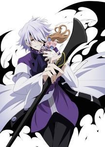 Xerxes Break from PandoraHearts.  Though it isn't his real name, it's pretty cool XD!