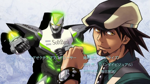 Kotetsu (Wild Tiger) from Tiger & Bunny is an awesome professional hero.