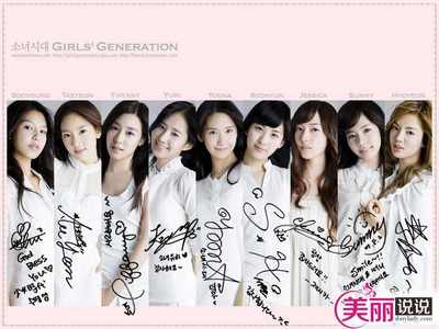  This was my first ever picture of Girls' Generation. Honestly I thought the youngest was. 1. Taeyeon. She has a super cute baby face. 2. Sunny. Because of her very cute and young complection. 3. Tiffany. She looks really Innocent here. 4. Jessica. I did think Jessica looked old here but not so old. 5. Seohyun. I honestly thought Seo was one of the matured looking ones. I really thought, cuz her eyebrows were like down. And آپ know how scary she is when she doesn't smile and mad. 6. Yoona. She was the face so I thought she was also the Leader, so I thought she was one of the eldest. 7. Yuri. I didn't really notice her that much 8. Hyoyeon. She looks so fierce. haha ^^ 9. Sooyoung. She looks really different before and now. And in this picture she looks so tough and mature she could kick someone's butt! lol Just my opinion.