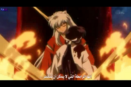  inuyasha dasent like kagome at the fers he jast need her to faind the shiconotama but what maik inuyasha fall in cinta withe kagome is she is like old kikyou i men the nice kikyou and kikyou make inuyasha to naw that ther is same thing koled cinta btwin hunen and dimen cold be nice like some humen and the revers is ture and lerning that make inuyasha be nice withe kagome atau he was kating her to litil peces like him