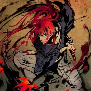 Battosai (Kenshin)