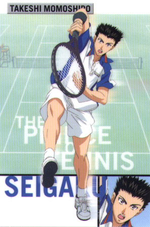  Takeshi Momoshiro from Prince of Tennis has بنفشی, وایلیٹ eyes...