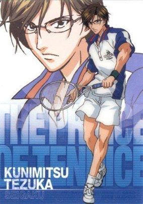Kunimitsu Tezuka from Prince of Tennis is really a stoic and seldom speaks as being the captain of his tennis team...