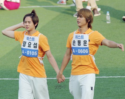 A Big NO, Yoseob and Dong Woon are like brothers to each other, and for only just a holding hands you call them gay, so if you saw your father holding hands with the other guy you suspecting them as a gay huh just because of the holding hands ... whats wrong with holding hands there is nothing wrong with it right . they're is only one reason why did they holding each others hand its only just because "THEY BOTH HAVE THE HANDS".. think twice first before you say or ask something, you call your self a fan of them but you call them gay. just respect them to what they do, to what they did, and also to everything that you can see or hear about them... Its up to you if you want to respect them..... Just please don't call them gay cause they're not gays... they are both humans with feelings....