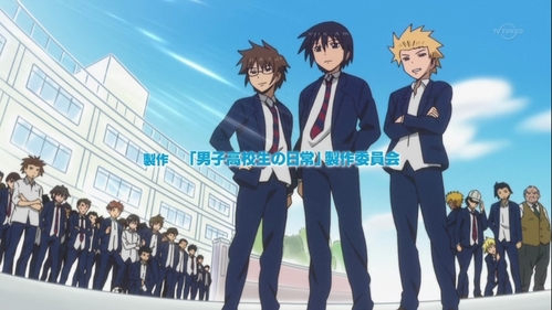 Hidenori, Yoshitake, Tadakuni and pretty much every male character in "Daily lives of highschool boys" are from an all boys school, the Sanada North boys high X3