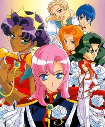  Shoujo Kakumei Utena began airing in 1997.