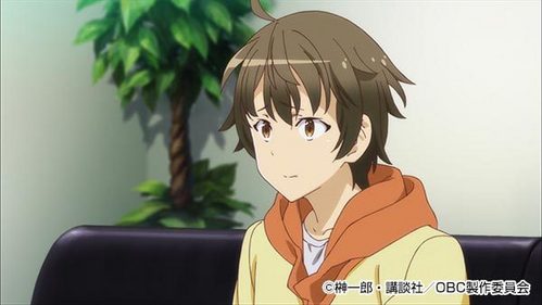  Shin'ichi Kanō from Outbreak Company became a Hikikomori after his childhood friend rejected him as a boyfriend because he was an Otaku. He was later able to put his otaku skills to work as Japan's ambassador to a newly discovered magical kingdom, which it wanted to sell otaku goods to.