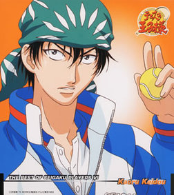 Kaoru Kaidoh from Prince of Tennis