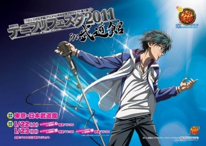  Prince of quần vợt (pic) Detective/Meitantei Conan New Prince of quần vợt