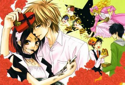  I love all pics of maid-sama.. but this one meer