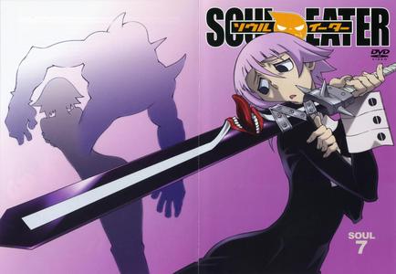  Crona (Soul Eater) i dnt need to tell anything bcz u guyz already know...........eh he eh eh