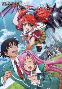  Kokoa and Moka are rivals in Rosario Vampire while they are enemies with their other two step-sisters Kahlua and Akua .
