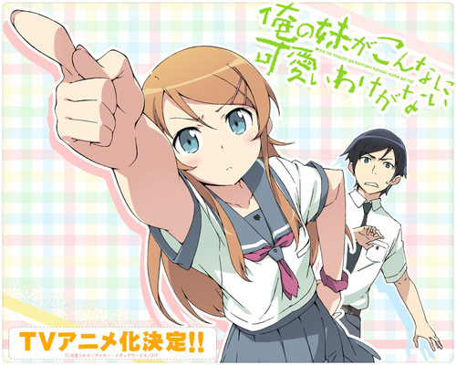 * Warning Spoilers for Oreimo *

From the very beginning the idea of Kirino and Kyousuke being together as a couple is very unexpected since well they are siblings . In the first season of the anime they have a terrible brother and sister relationship that get's better at the end . But , in season two they apparently get much closer more closer then siblings should and in the end they end up becoming a couple and getting married .... even though in season two Kirino's friend Kuroneko dates Kyousuke and they actually appear to be a great couple which led me to believe that Kyousuke would end up being with Kuroneko . Anyway this pairing was not what I expected and I even found it to be somewhat creepy 0-0 . 
