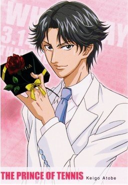  The King of Hyoutei and The Ice Emperor, Keigo Atobe from Prince of টেনিস <3