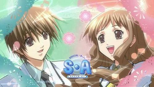  megumi and jun......special a...they r twins... :D